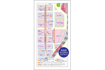 ホットスポット、丸の内仲通りと大名小路で屋外サービスを開始 画像