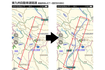 オフライン用地図データが最新版に、iOS向け地図ナビアプリ「MapFan+」がアップデート 画像