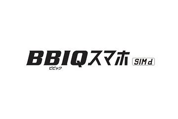 九州通信ネットワーク、格安SIMサービス「BBIQスマホSIM d」スタート 画像