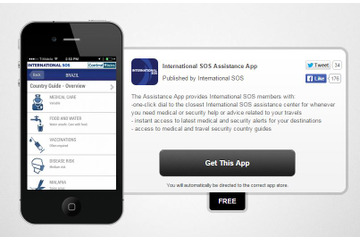 海外渡航時の安全対策に！ アシスタンスアプリが多言語対応化 画像