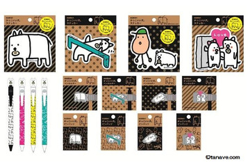 田辺誠一のキャラ「かっこいい犬。」の文具、第2弾発売! 画像