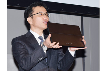 【週刊!まとめ読み】新生VAIOがモバイルPC発表/豪・物流会社が日本郵政の買収を受け入れへ 画像