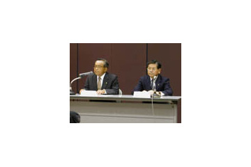 京セラコミュニケーションシステムと丸善、資本・業務提携で合意 画像