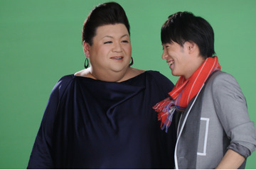 マツコ、“イイ男”とのCM撮影現場にウキウキ! 画像