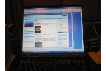 MSN Japan、安全性を重視したブログサービスを携帯サイト大手と共同運営 画像