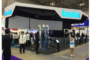【SS2015速報リポート003】オフィスからの貴重品持ち出しを検知するサークルゲート~クマヒラ 画像
