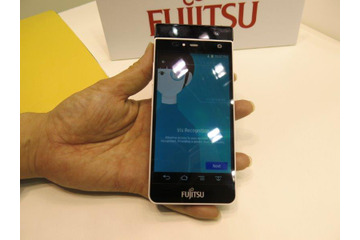 【MWC 2015 Vol.58(動画)】富士通、瞳を読み取る“虹彩認証”をデモ展示 画像