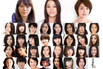 出演者“全員女子”! 園子温版『リアル鬼ごっこ』キャスト発表 画像