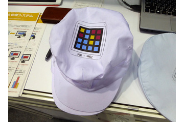 【SS2015速報リポート022】フードディフェンスに最適な作業者所在管理システム~キヤノン 画像
