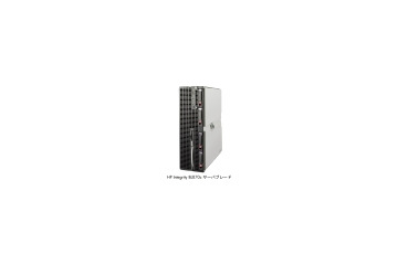 グリーンIT対応のHP-UX対応ブレードシステム「HP Integrity BL870cサーバブレード」 画像