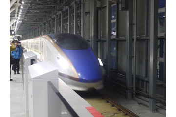 【北陸新幹線開通・金沢特集】開業初日「かがやき」に乗車!全座席に電源 画像