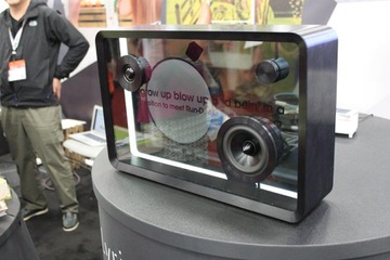 【SXSW2015】日本企業で初の快挙!Sixがアクセラレーターコンペティションで受賞 画像