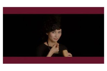 柴咲コウ「もう、一生別れられない」……アイスクリームを大人の色気たっぷりに(動画) 画像