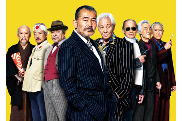 北野武最新作“ジジイ大暴れ”映画の特別映像が公開!(動画) 画像