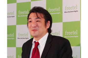 freetelが「通話料いきなり半額」アプリを発表……Windows Phoneの詳細は明らかにせず 画像