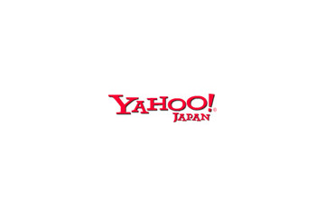 ヤフー、ディズニー・モバイルのポータルサイト向けにYahoo!検索などを提供 画像