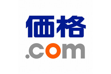 価格.com、公式スマホアプリを公開……製品バーコードで商品検索も 画像