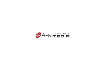 「4th MEDIA」映像受信端末に29日0時以降に主電源を入れると機器が起動しない不具合 画像