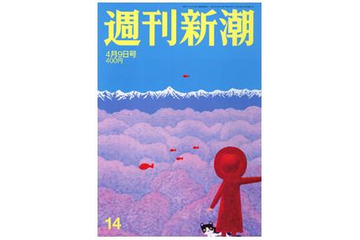 【本日発売の雑誌】「報ステ」古賀VS古舘……「週刊新潮」「週刊文春」 画像
