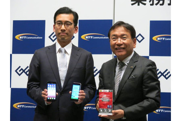 ゲオ、新品スマホ端末＆「ゲオ×OCN SIM」を発売……NTT Comと業務提携 画像