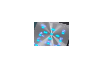 三菱電機、携帯電話端末事業終息へ——NGNや通信インフラ、カーナビなど強化へリソースの集約 画像