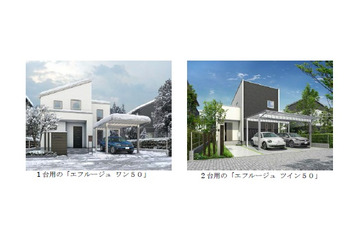 YKK AP、豪雪や異常気象に対応する高強度フラット屋根カーポートなどを発売 画像