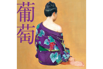 サザン、1980年~2010年代でアルバム首位獲得の快挙! 画像