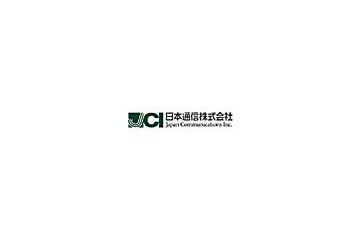 日本通信の「コネクトメール」などがドコモのパケット定額サービスの適用対象に 画像