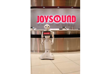 JOYSOUNDがPepper導入!曲を提案したりダンスしたり…… 画像
