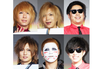 【フォトレポート】金爆×8.6秒バズーカー! 喜矢武のオリジナル“ラッスン”も【写真29枚】 画像