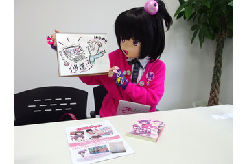 アイドルを10分間独占『きみだけLIVE』……桃知みなみが編集部に来たよ 画像
