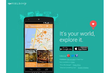 Google社内スタートアップのアプリ「Field Trip」、Android Wearに対応 画像