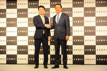 SBIモーゲージが“ARUHI”に改名、新CEO「住生活プロデュース企業に」 画像