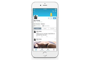 Twitter、誰とでもダイレクトメッセージを送受信可能に 画像
