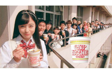 橋本環奈、「バカッコイイ」技を次々披露!600テイク超えの成果!(動画) 画像
