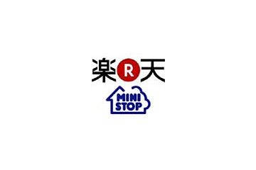 楽天ブックス、5月下旬より全国のミニストップで全商品の受け取りが可能に 画像