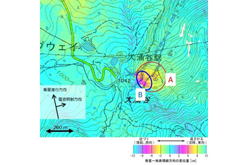 箱根山大涌谷で隆起続く……湯本では震度1 画像