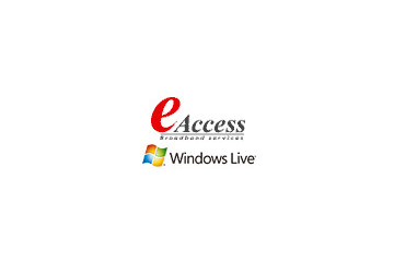 イー・アクセス、Windows Live Hotmailユーザー向けのISP月額料金割引キャンペーン 画像