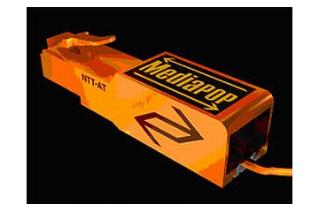 NTT-AT、LANポート直付け型の極小メディアコンバータ発売 画像