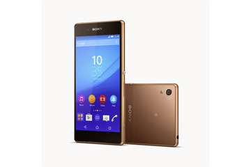 ソニーモバイル、「Xperia Z4」を「Xperia Z3+」として6月にグローバル発売 画像