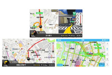 DeNAがカーナビアプリに参入 画像