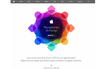 新OSが発表か!? 「WWDC 15」今夜開幕 画像