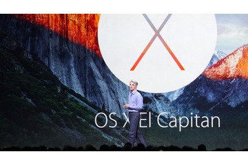 【WWDC 15】Mac向けOS Xの次期バージョン「El Capitan」発表 画像