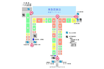 WiMAX 2＋、渋谷地下街エリア拡大＆東武鉄道におけるエリア整備完了 画像