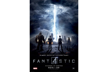 アメコミヒーローの原点『ファンタスティック・フォー』、映画化で今秋公開! 画像