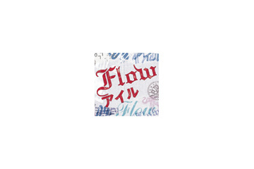 貴重なネット初公開映像も! FLOWの2年8カ月の軌跡をPVで 画像