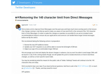 Twitter、ダイレクトメッセージの文字数上限を1万字に拡大 画像