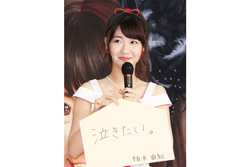 秋元康氏、柏木由紀のスキャンダルに 「シャレですまなくなってきた」 画像