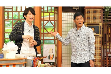 佐々木蔵之介、さんまに結婚相談!? 画像