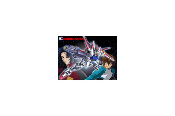 春休みはアニメ三昧! ガンダム、スペースコブラなどを無料で 画像
